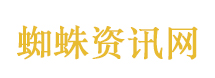 特朗普盼习主席访美